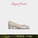新年礼物 RV女鞋 Roger Vivier 新品 Look漆皮芭蕾舞鞋