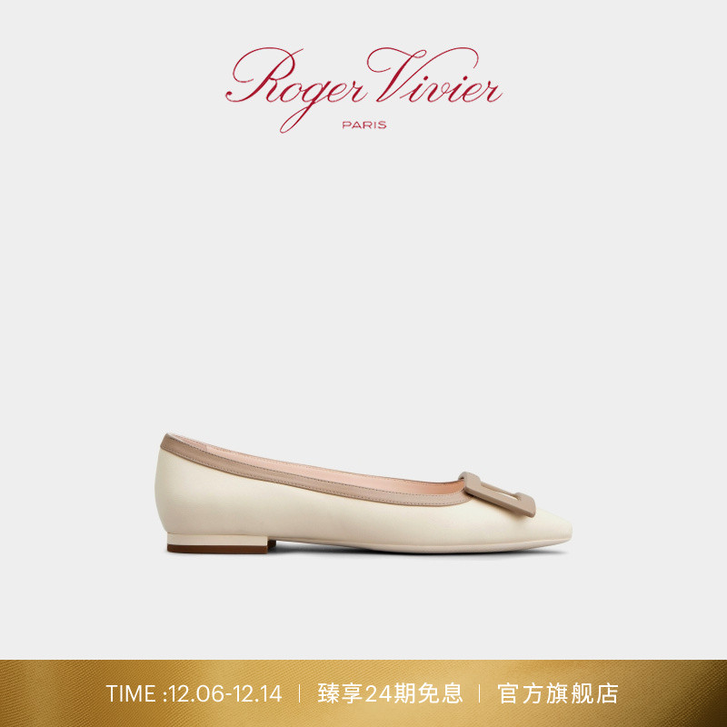 Gommettine漆扣拼色芭蕾舞鞋