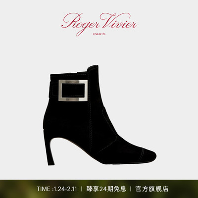 【新年礼物】Roger Vivier/RV女鞋Trompette皮革喇叭跟短靴