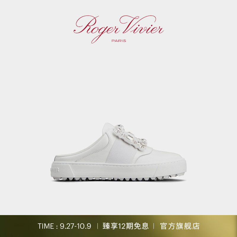 织物女鞋RogerVivier