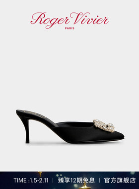 【新年礼物】Roger Vivier/RV女鞋Efflorescence饰扣猫跟穆勒鞋