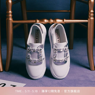 Roger Vivier/RV女鞋Very Vivier钻扣皮革休闲鞋