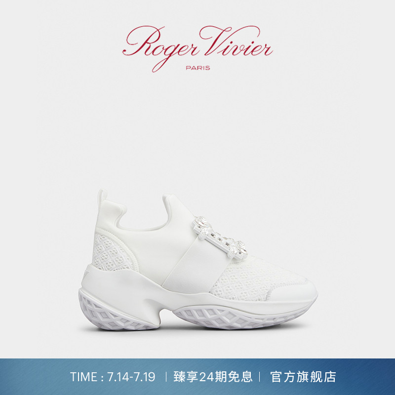 RogerVivier女鞋运动厚底时尚
