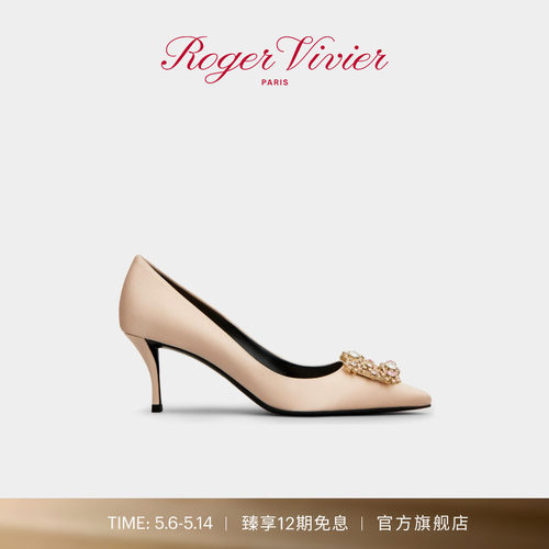 细跟女鞋RogerVivier