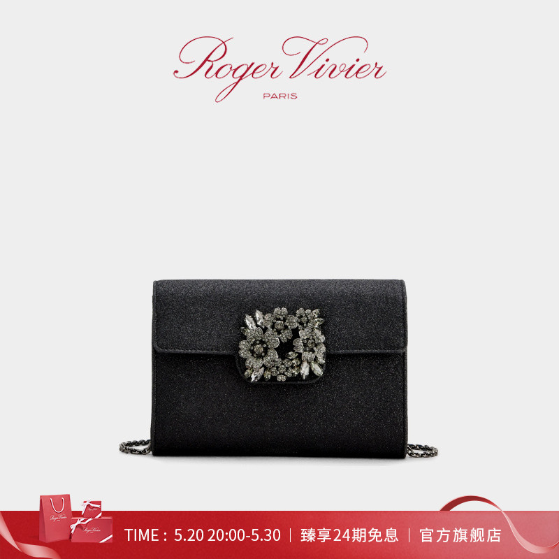 预售手袋RogerVivier