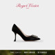 新年礼物 Roger Vivier 2025秋冬RV女鞋 Efflorescence高跟鞋