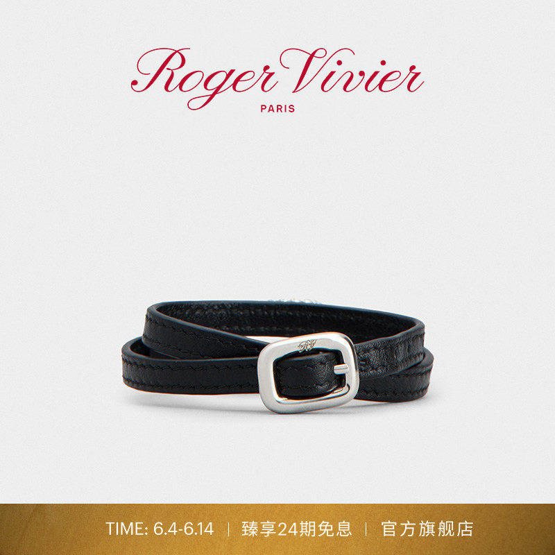 【24期免息】Roger Vivier/RV手链Viv Choc饰扣皮革手镯