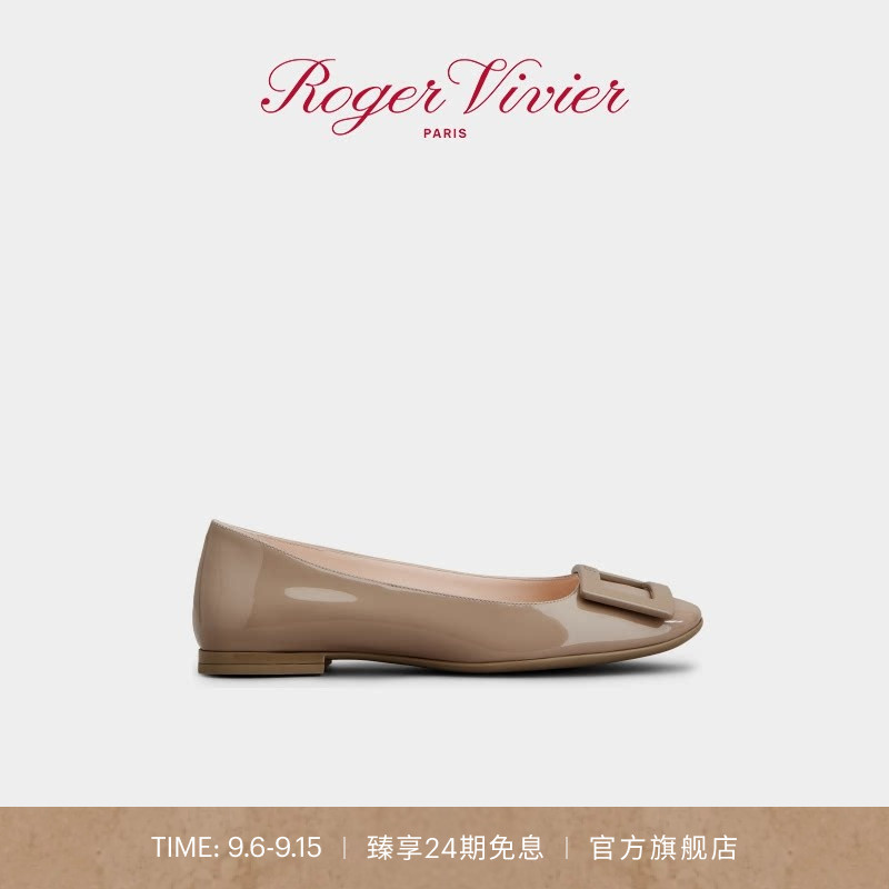【24期免息】Roger Vi时尚芭蕾鞋