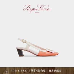 七夕礼物 Vivier Roger Vivier漆皮高跟鞋 RV女鞋 Belle