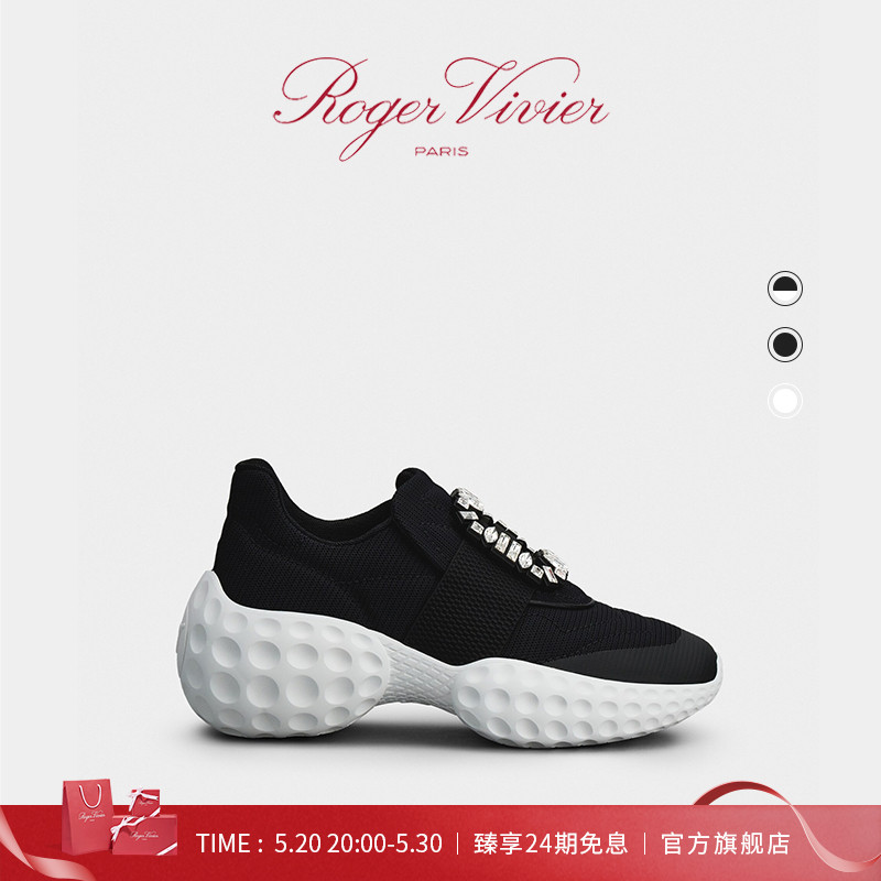 【24期免息】Roger Vivier/RV女鞋Viv Run Moonlight钻扣休闲鞋-封面