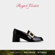 Viv Rangers饰扣漆皮粗跟乐福鞋 Vivier RV女鞋 新年礼物 Roger