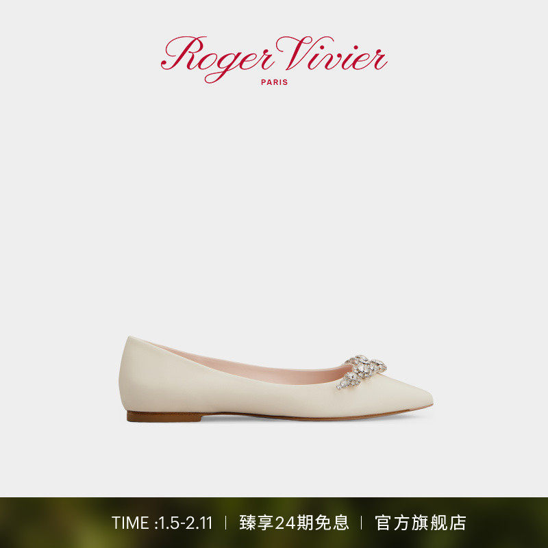 【新年礼物】Roger Vivier/RV女鞋Efflorescence皮革芭蕾舞鞋,女鞋,时尚芭蕾鞋,淘宝优惠券,粉丝福利购,淘宝优惠卷