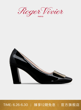 Roger Vivier/RV女鞋Belle Vivier金属扣漆皮高跟鞋
