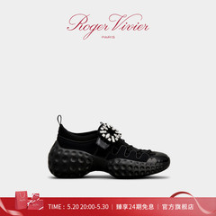 【24期免息】Roger Vivier/2024夏季新款RV女鞋Viv Run织物休闲鞋