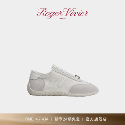 【24期免息】Roger Vivier/RV女鞋Viv Low皮革休闲德训鞋