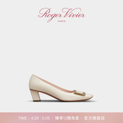 春夏女鞋RogerVivier