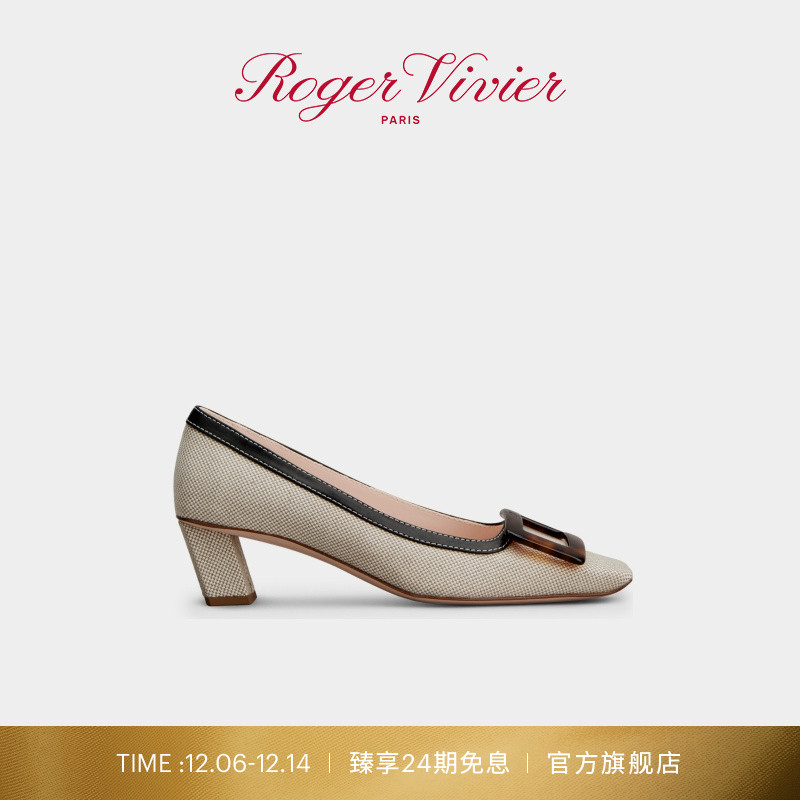 12.6-12.14 全店臻享24期免息