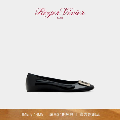 尺码偏大，建议拍小半码，详询客服