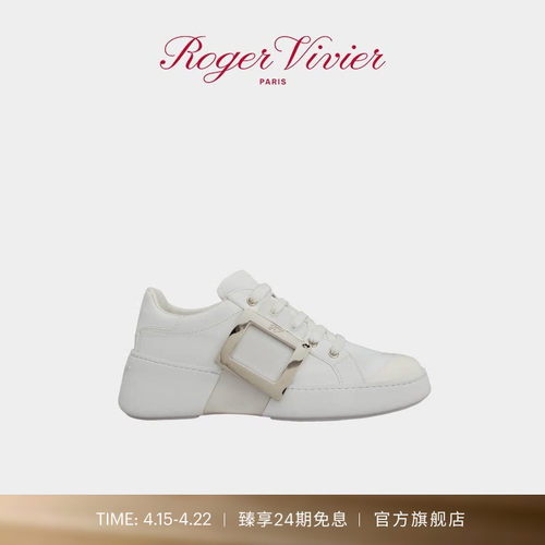 金属平底女鞋RogerVivier