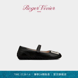 24期免息 Viv Roger 2025秋冬RV女鞋 Low皮革玛丽珍鞋 Vivier