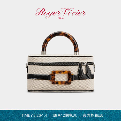 VanityBelleVivier织物手袋