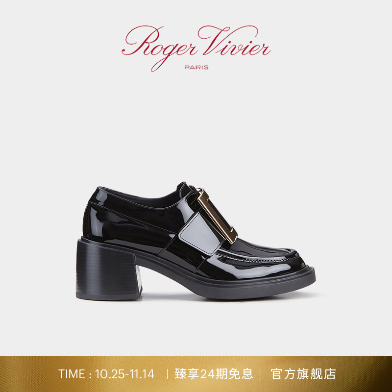 RogerVivier乐福鞋单鞋女鞋
