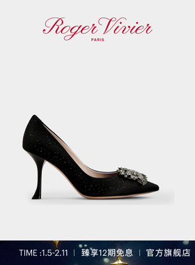 【新年礼物】Roger Vivier/2025秋冬RV女鞋Efflorescence高跟鞋