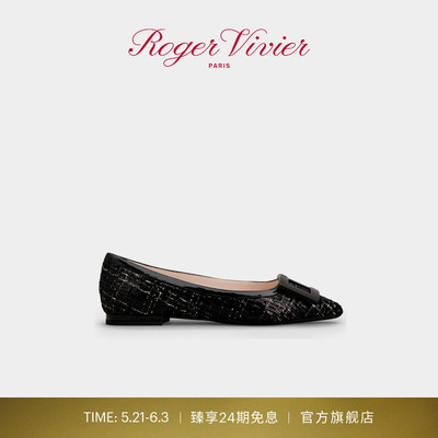 【24期免息】Roger Vivier/RV女鞋Gommettine芭蕾舞鞋