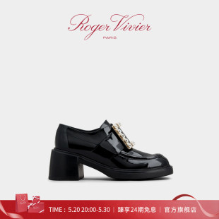 24期免息 Roger Vivier Rangers钻扣漆皮乐福鞋 RV女鞋 Viv