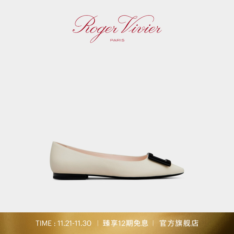 11.21-11.30臻享至高24期免息