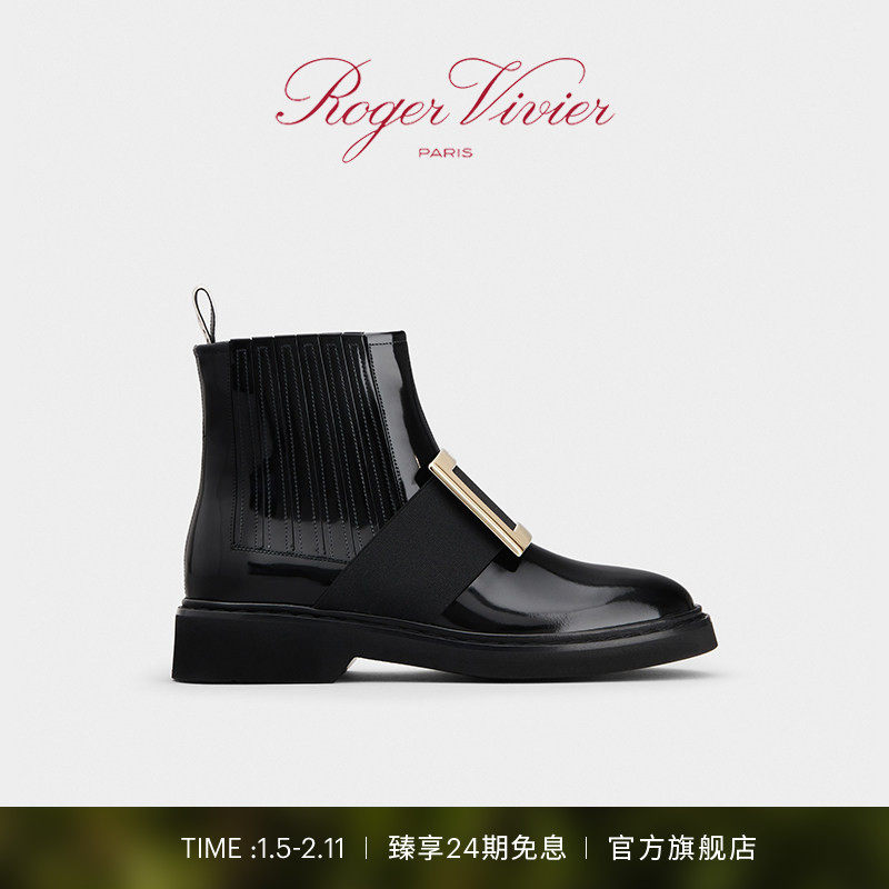 【新年礼物】Roger Vivier/RV女鞋Viv Rangers方扣切尔西靴短靴,女鞋,切尔西靴,淘宝优惠券,粉丝福利购,淘宝优惠卷