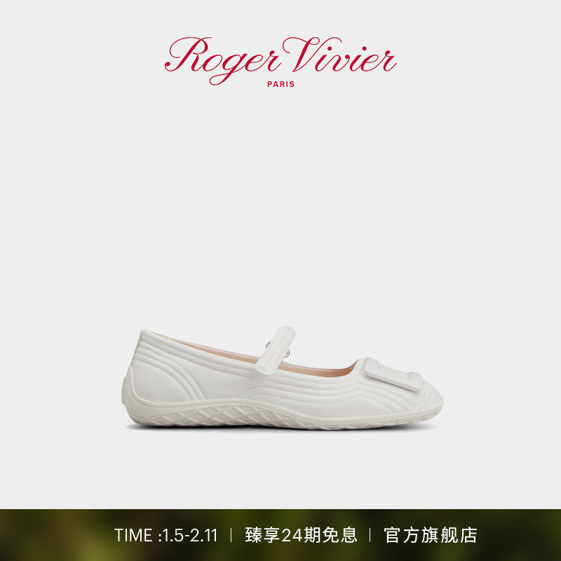 【新年礼物】Roger Vivier/2025秋冬RV女鞋Viv Low皮革玛丽珍鞋,女鞋,时尚芭蕾鞋,淘宝优惠券,粉丝福利购,淘宝优惠卷