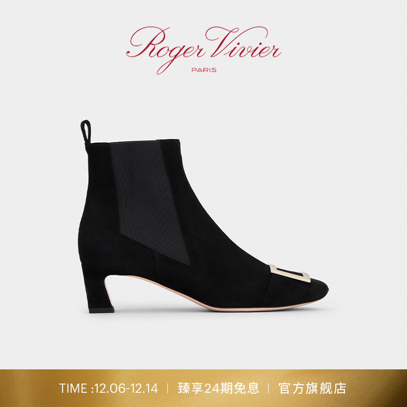 金属方扣女士切尔西靴