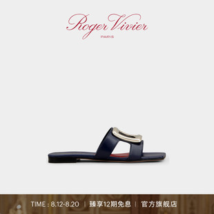 Sea穆勒鞋 Viv 七夕礼物 Roger Vivier RV女鞋 2025新款 the
