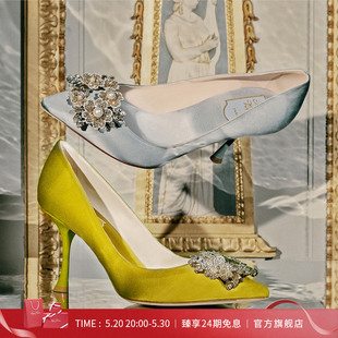 24期免息 Roger Vivier Strass钻扣尖头高跟鞋 RV女鞋 Bouquet