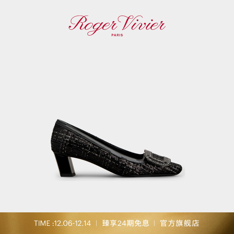 12.6-12.14 全店臻享24期免息