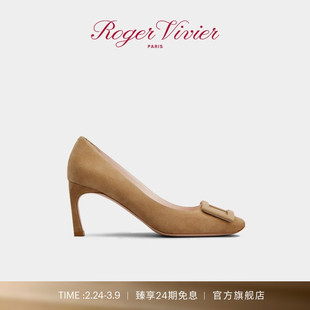 【礼物】Roger Vivier/2025秋冬RV女鞋Trompette喇叭跟高跟鞋