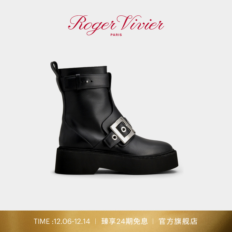 12.6-12.14 全店臻享24期免息