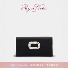 Flap钻扣手包缎面信封包 RV女包Clutch Roger Vivier