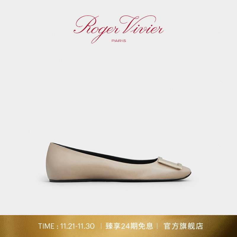 rogervivier女鞋金属方扣平底