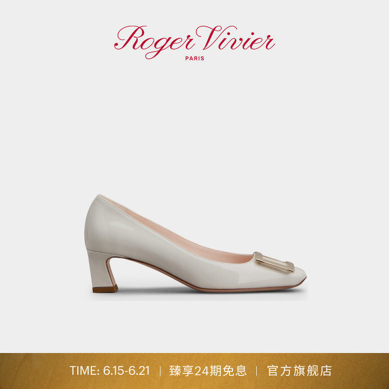 Roger Vivier/RV女鞋Trompette喇叭跟漆皮高跟鞋 - 实物图