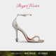 Jewel Heel皮革凉鞋 Vivier RV女鞋 新年礼物 Roger