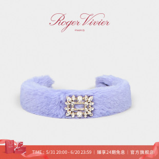 Vivier Roger Vivier钻扣人造毛发箍 24期免息 RV配饰Broche