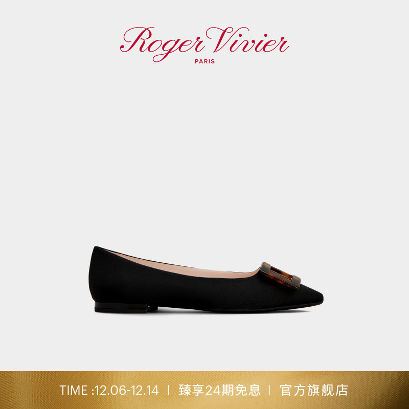 12.6-12.14 全店臻享24期免息