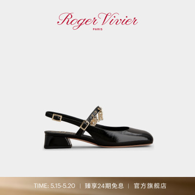 TrèsVivier漆皮后袢带玛丽珍鞋