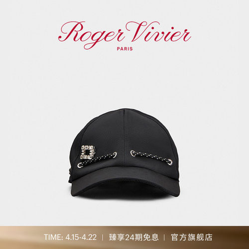 4.15-4.22臻享全店24期免息