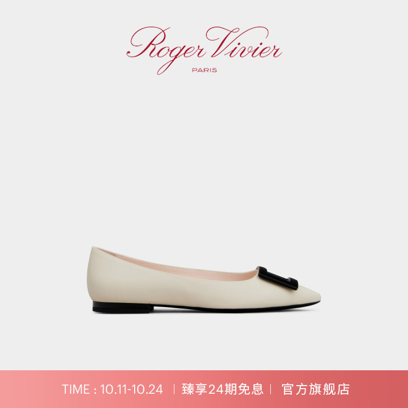 方扣女鞋RogerVivier浅口