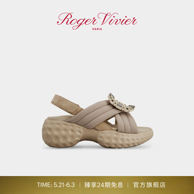 【24期免息】Roger Vivier/RV女鞋Viv' Run Light织物凉鞋