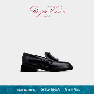 24期免息 Viv Roger RV女鞋 Rangers金属扣皮革乐福鞋 Vivier