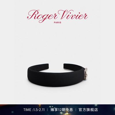 【新年礼物】Roger Vivier/2025秋冬RV配饰Tres Vivier方扣发箍